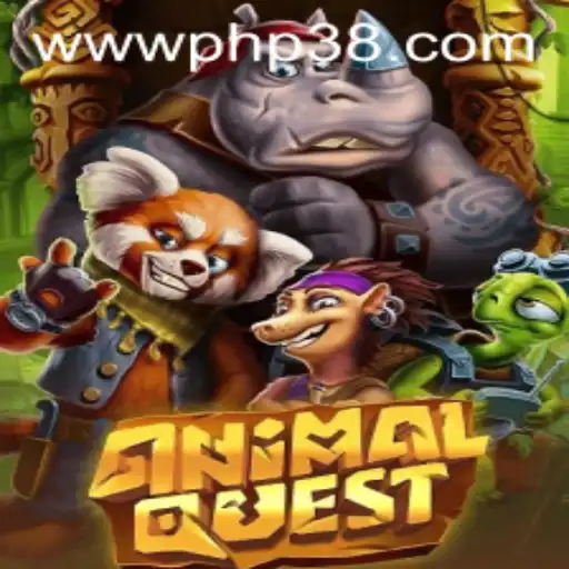 Exploring the Enchanting World of AnimalQuest