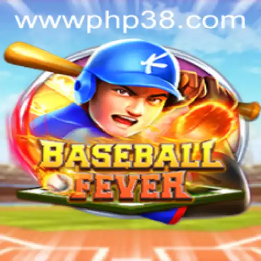Exploring BaseballFever: A Comprehensive Guide