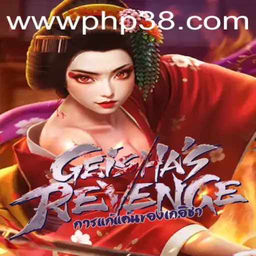 GeishasRevenge: A Riveting Adventure Game with a Twist
