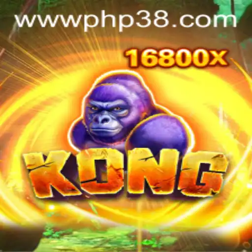Discovering the Thrills of 'Kong': A Dive into Adventure with PHP38.COM