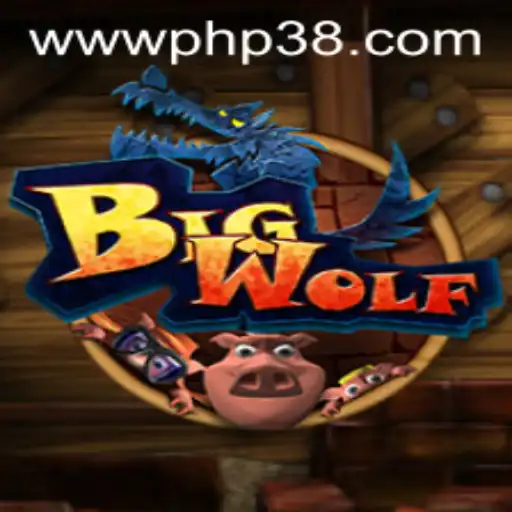 BigWolf: A Dive into the World of PHP38.COM's Exciting New Game