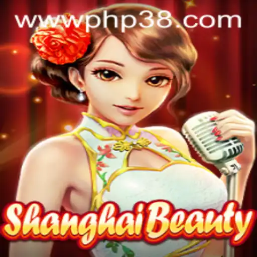 Exploring the Intriguing World of ShanghaiBeauty and PHP38.COM